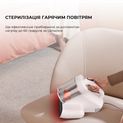 Пылесос Deerma CM980W