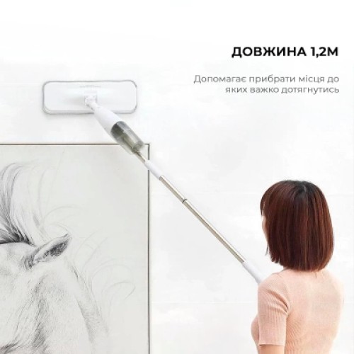 Пылесос Deerma Spray Mop White (TB500)