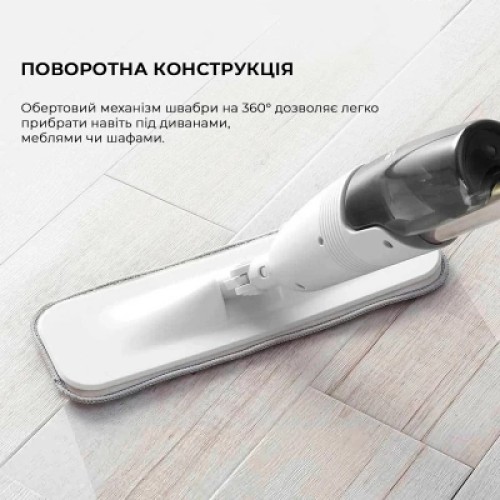 Пылесос Deerma Spray Mop White (TB500)
