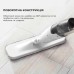 Пылесос Deerma Spray Mop White (TB500)