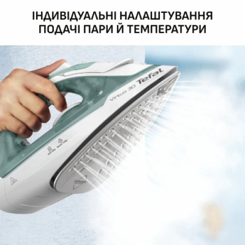 Утюг Tefal FV2C42E0