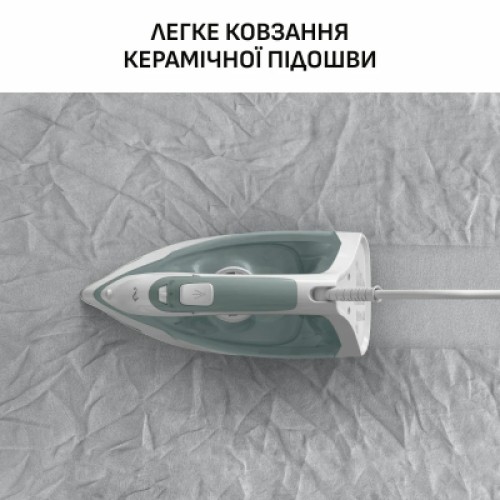 Утюг Tefal FV2C42E0