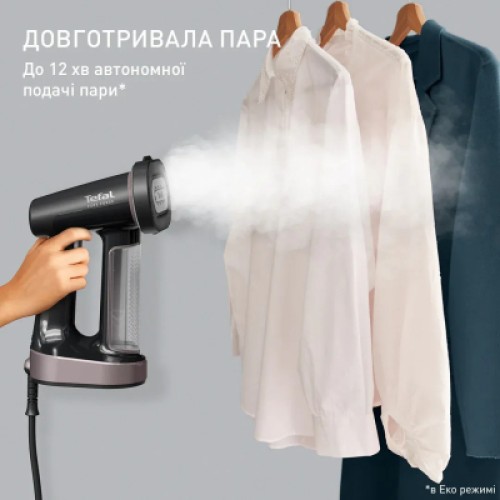 Отпариватель для одежды Tefal DT8765E0