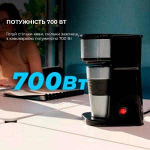 Капельная кофеварка Cecotec Coffee 66 Drop & Go (CCTC-01728)
