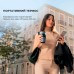 Капельная кофеварка Cecotec Coffee 66 Drop & Go (CCTC-01728)