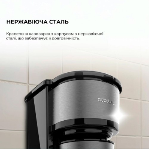 Капельная кофеварка Cecotec Coffee 66 Drop & Go (CCTC-01728)