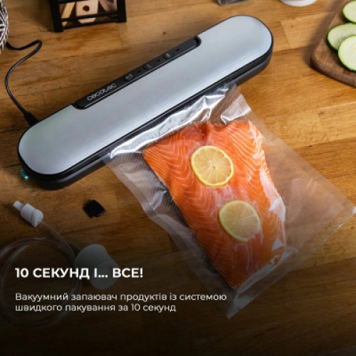 Вакууматор Cecotec SealVac Easy Magnetik (CCTC-04375)