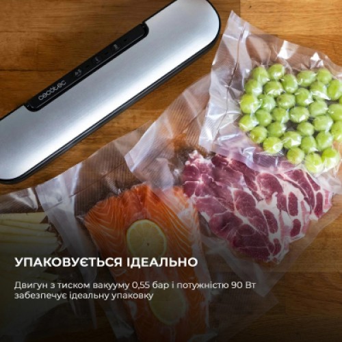 Вакууматор Cecotec SealVac Easy Magnetik (CCTC-04375)