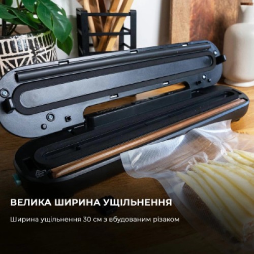 Вакууматор Cecotec SealVac Easy Magnetik (CCTC-04375)