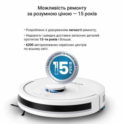 Пылесос Rowenta RR8777WH
