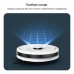 Пылесос Rowenta RR8777WH