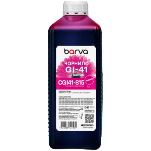 Чернила Barva Canon GI-41 1L M, water-soluble (CGI41-815)