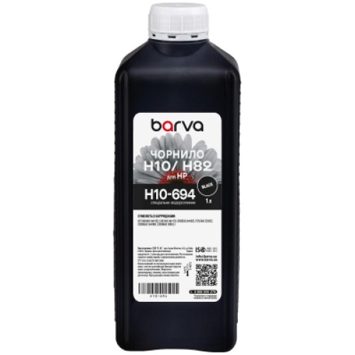 Чернила Barva HP 10/13/82/88 1L black, water-soluble (H10-694)