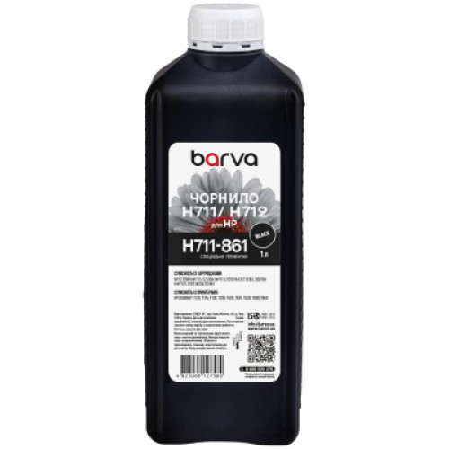 Чернила Barva HP 711/712 1L BK, pigment (H711-861)
