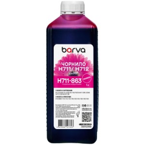Чернила Barva HP 711/712 1L M, water-soluble (H711-863)