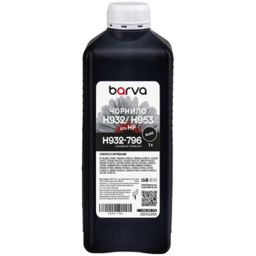 Чернила Barva HP 932/950/953 1L black, pigment (H932-796)