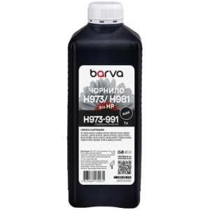 Чернила Barva HP 970/973/981 1L black, pigment (H973-991)