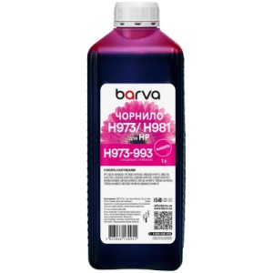 Чернила Barva HP 971/973/981 1L, magenta, pigment (H973-993)