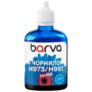 Чернила Barva HP 971/973/981 100ml cyan, pigment (H973-988)