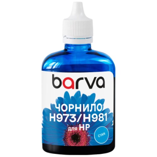 Чернила Barva HP 971/973/981 100ml cyan, pigment (H973-988)