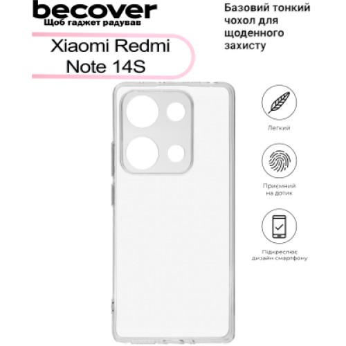 Чехол для мобильного телефона BeCover Xiaomi Redmi Note 14S Transparancy (713485)