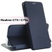 Чехол для мобильного телефона BeCover Exclusive Realme C75 / C75x Deep Blue (713511)