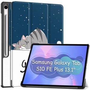 Чохол до планшета BeCover Smart Case Samsung Galaxy Tab S10 FE Plus (SM-X620/SM-X626) 13.1" Good Night (713387)