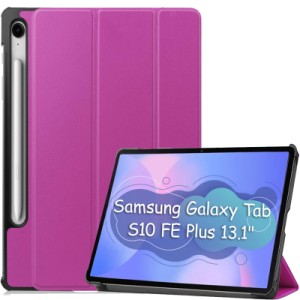 Чохол до планшета BeCover Smart Case Samsung Galaxy Tab S10 FE Plus (SM-X620/SM-X626) 13.1" Purple (713384)