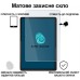 Стекло защитное BeCover Matte Anti-Glare Lenovo Tab Plus 11.5" (713438)