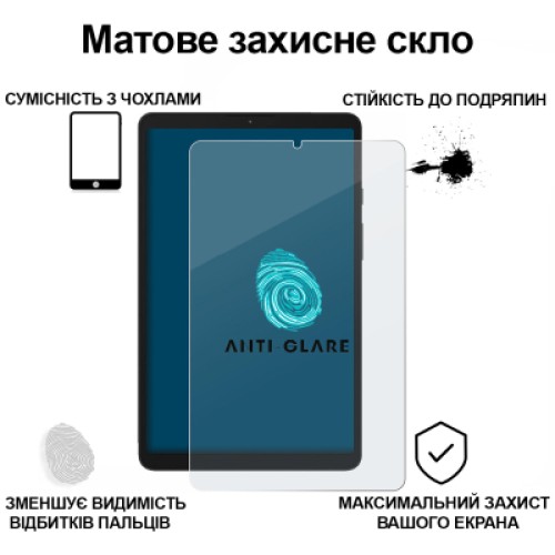 Стекло защитное BeCover Matte Anti-Glare Samsung Galaxy Tab A9 SM-X115 8.7" (713439)