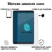 Стекло защитное BeCover Matte Anti-Glare Samsung Galaxy Tab A9 SM-X115 8.7" (713439)
