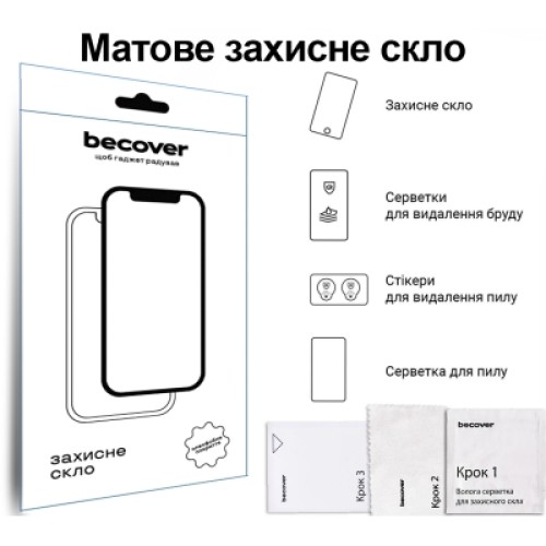 Стекло защитное BeCover Matte Anti-Glare Samsung Galaxy Tab A9 SM-X115 8.7" (713439)