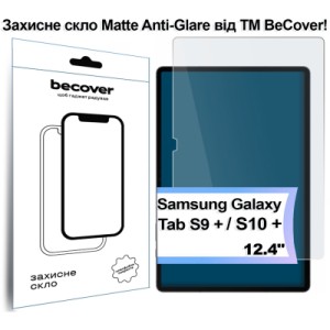 Стекло защитное BeCover Matte Anti-Glare Samsung Galaxy Tab S10 Plus (SM-X820/SM-X826)/S9 Plus (SM-X810/SM-X816) 12.4" (713444)