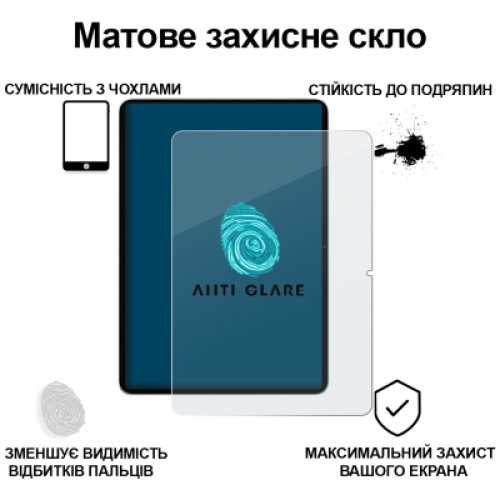 Стекло защитное BeCover Matte Anti-Glare Xiaomi Pad 7 / 7 Pro 11.2" (713449)