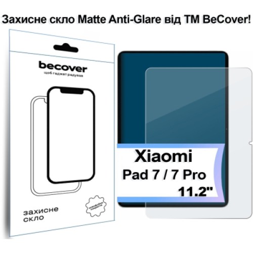 Стекло защитное BeCover Matte Anti-Glare Xiaomi Pad 7 / 7 Pro 11.2" (713449)