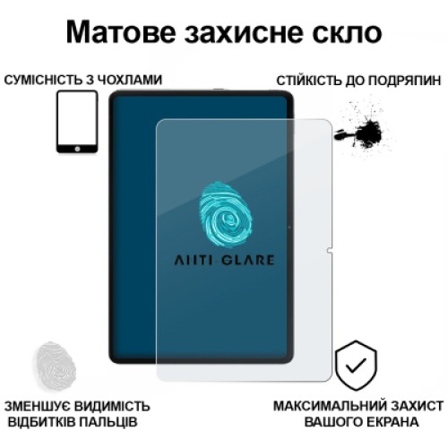 Стекло защитное BeCover Matte Anti-Glare Xiaomi Redmi Pad Pro 12.1'' (713446)