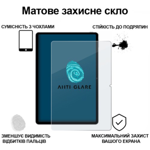 Стекло защитное BeCover Matte Anti-Glare Xiaomi Redmi Pad SE 11" (713448)