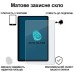 Стекло защитное BeCover Matte Anti-Glare Xiaomi Redmi Pad SE 11" (713448)