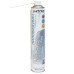 Чистящий сжатый воздух spray duster 800ml Patron (F3-020-800)
