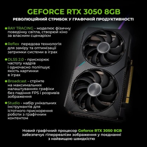 Компьютер Artline Gaming G77 (G77v51)