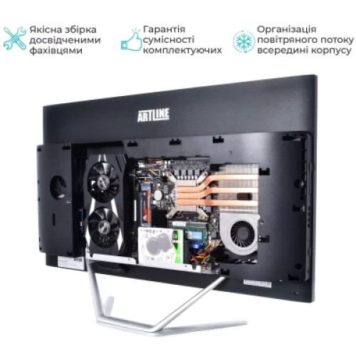 Компьютер Artline Gaming G77 (G77v51)