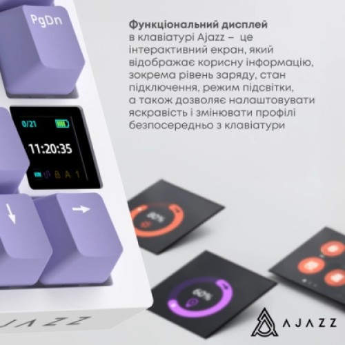 Клавиатура Ajazz AK820 Pro Gift Switch Purple RGB USB/Wireless/Bluetooth UA Purple (AK820PRO-G-PWB)