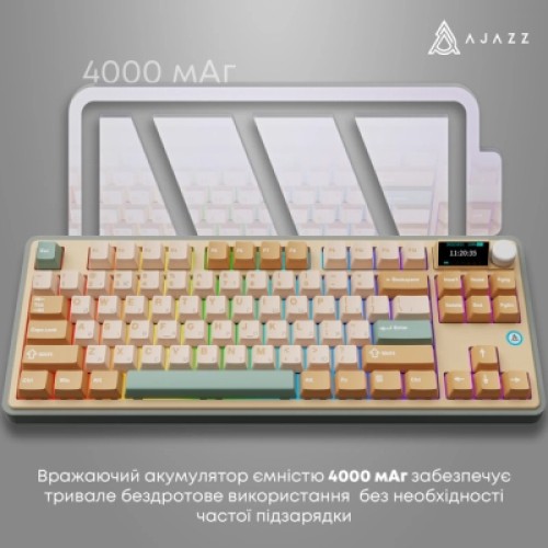 Клавиатура Ajazz AK870 Jasmine Switch Yellow RGB USB/Wireless/Bluetooth UA Brown (AK870-JS-YWG)