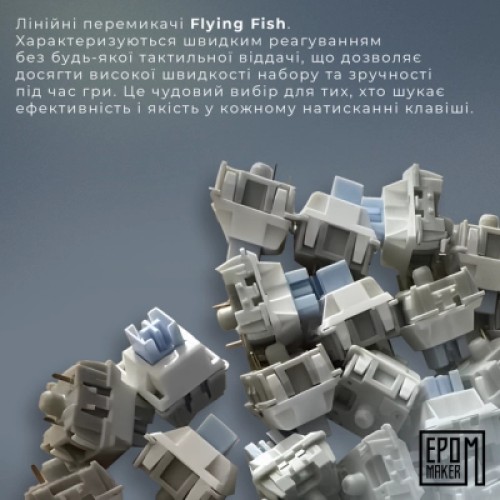 Клавиатура Epomaker AK820 Pro 75 Flying Fish Switch Hot-Swap RGB USB/Wireless/Bluetooth UA White (AK820-PRO-W-FF)
