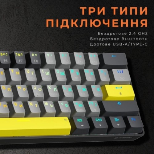 Клавиатура GamePro MK130G Pro Outemu Red Switch Hot-Swap 60 RGB USB/Wireless/Bluetooth Black (MK130G Pro)