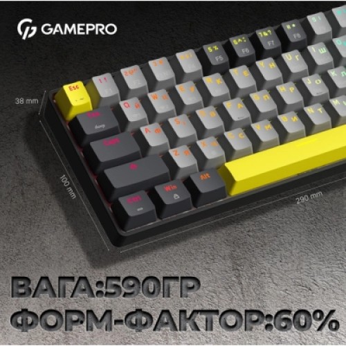 Клавиатура GamePro MK130G Pro Outemu Red Switch Hot-Swap 60 RGB USB/Wireless/Bluetooth Black (MK130G Pro)