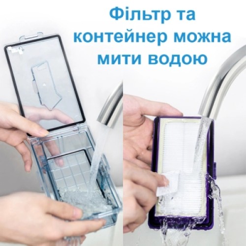 Пылесос Midea I5C