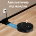 Пылесос Midea I5C