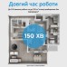 Пылесос Midea M7 pro