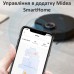 Пылесос Midea M7 pro